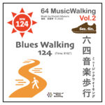 64BluesWalking_124