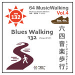 64BluesWalking_132